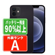 楽天市場】iphone12 simフリー ブラックの通販