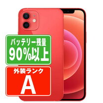 楽天市場】iphone12 64 レッドの通販 