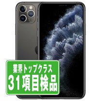 楽天市場】海外版 iphone simフリーの通販 