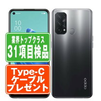 楽天市場】oppo reno5 a simフリー 本体の通販 