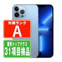 楽天市場】iphone 13 pro（容量（内蔵ストレージ）128GB）の通販