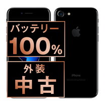 楽天市場】iPhone 7 128gb ジェットブラックの通販 