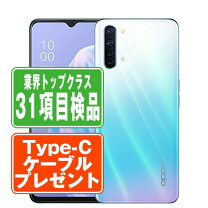 楽天市場】oppo reno 3a 未開封の通販 