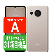 楽天市場】aquos sense7 sim フリー（スマートフォン本体 