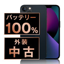 楽天市場】iPhone 13 mini 128GB 未開封の通販