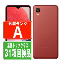 楽天市場】Galaxy A23 5G（スマートフォン本体｜スマートフォン