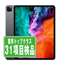 楽天市場】ipad pro 12.9 128gbの通販