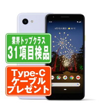 楽天市場】google pixel 3a 未使用の通販 