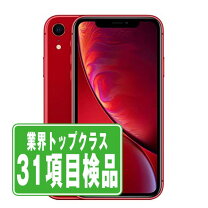 楽天市場】iphonexr 本体の通販 