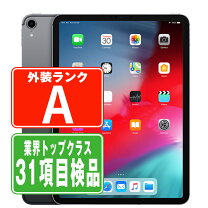 楽天市場】ipad pro 11 本体の通販 