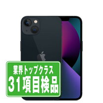 楽天市場】iphone13 mini simフリーの通販 
