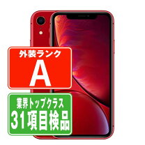 楽天市場】iphonexr 本体の通販 