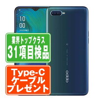 楽天市場】oppo reno a ブルー（スマートフォン本体｜スマートフォン  