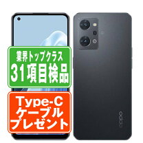 楽天市場】中古スマホ oppoの通販 