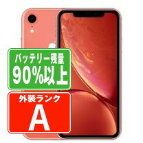楽天市場】iphone xr simフリー コーラルの通販 