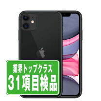 楽天市場】ip11-（シリーズiPhone（アップル））の通販