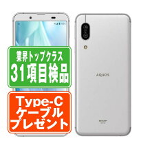 楽天市場】ドコモ simフリー aquosの通販 