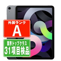 楽天市場】ipad air 第4世代（タブレットPC本体｜スマートフォン 