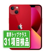 楽天市場】iphone13 simフリーの通販