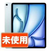 楽天市場】ipad air 128gbの通販