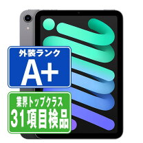 楽天市場】ipad mini 第6世代 wifi 64gbの通販