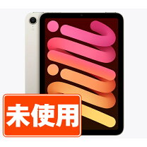 楽天市場】未開封 ipad miniの通販 