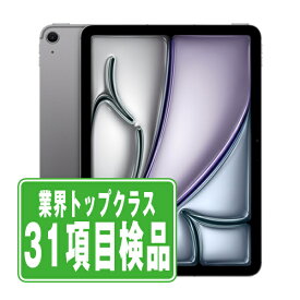 【中古】 iPad Air6 Wi-Fi 128GB(13インチ) M2 スペースグレイ A2898 2024年 本体 ipadair6 ipadair 第6世代 Wi-Fiモデル タブレット アイパッド アップル apple 【あす楽】 【保証あり】 【送料無料】 ipda6mtm3790