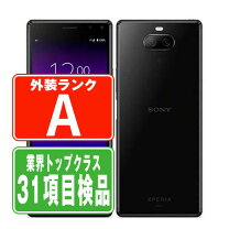 楽天市場】赤ロム xperiaの通販