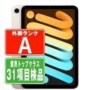 【中古】 iPad mini6 Wi-Fi+Cellular 64GB スターライト A2568 2021年 Aランク SIMフリー 本体 ipadmini6 ipadmini第6世代 タブレットアイパッド アップル apple 【あす楽】 【保証あり】 【送料無料】 ipdm6mtm2663