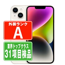 楽天市場】中古 iphone14の通販 