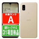 【中古】 AQUOS wish SH-M20 アイボリー Aランク SIMフリー 本体 楽天モバイル スマホ シャープ 【あす楽】 【保証あり】 【送料無料】 shm20riv8mtm