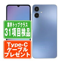 楽天市場】ソフトバンク 白ロム（シリーズGalaxy（サムスン 