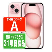 楽天市場】iphone15 本体（カラーピンク）（スマートフォン本体 