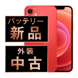 ip12mmtm1279a-1_wm.jpg?fitin= 