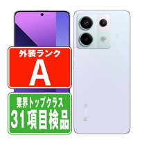 楽天市場】redmi note 13 pro+ 5g（スマートフォン本体 