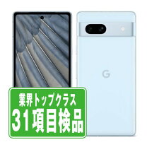 楽天市場】pixel 7a 未使用の通販