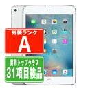 【中古】 iPad mini4 Wi-Fi+Cellular 32GB シルバー A1550 2015年 Aランク SIMフリー 本体 ipadmini4 ipadmini第4世代 タブレットアイパッド アップル apple 【あす楽】 【保証あり】 【送料無料】 ipdm4mtm423