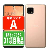 楽天市場】スマホ 中古 sim フリー aランクの通販