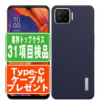 楽天市場】oppo a73 simフリーの通販