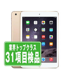 【中古】 iPad mini3 Wi-Fi+Cellular 16GB ゴールド A1600 2014年 本体 ipadmini3 ipadmini第3世代 ドコモ タブレットアイパッド アップル apple 【あす楽】 【保証あり】 【送料無料】 ipdm3mtm465