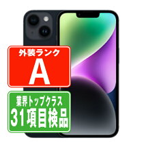 楽天市場】iphone14 SIMフリーの通販