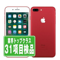 楽天市場】iphone7 plus 中古の通販