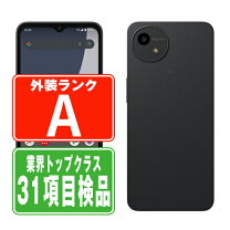 楽天市場】aquos wish4 simフリー 本体（スマートフォン本体 