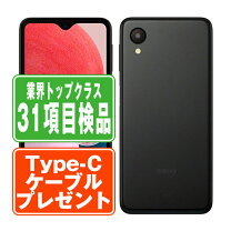 楽天市場】Galaxy A23 5G（スマートフォン本体｜スマートフォン 