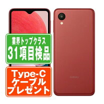 楽天市場】Galaxy A23 5G（スマートフォン本体｜スマートフォン 