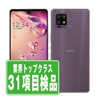 楽天市場】aquoszero 中古の通販