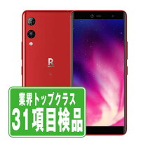 楽天市場】rakuten hand 5gの通販