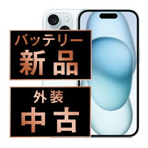 楽天市場】iphone15 本体 simフリーの通販