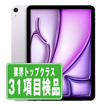 楽天市場】【新製品】Apple iPad Air 第7世代 11インチ 128GB MC9Y4J/A 