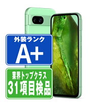 楽天市場】スマホ 中古 ほぼ新品の通販